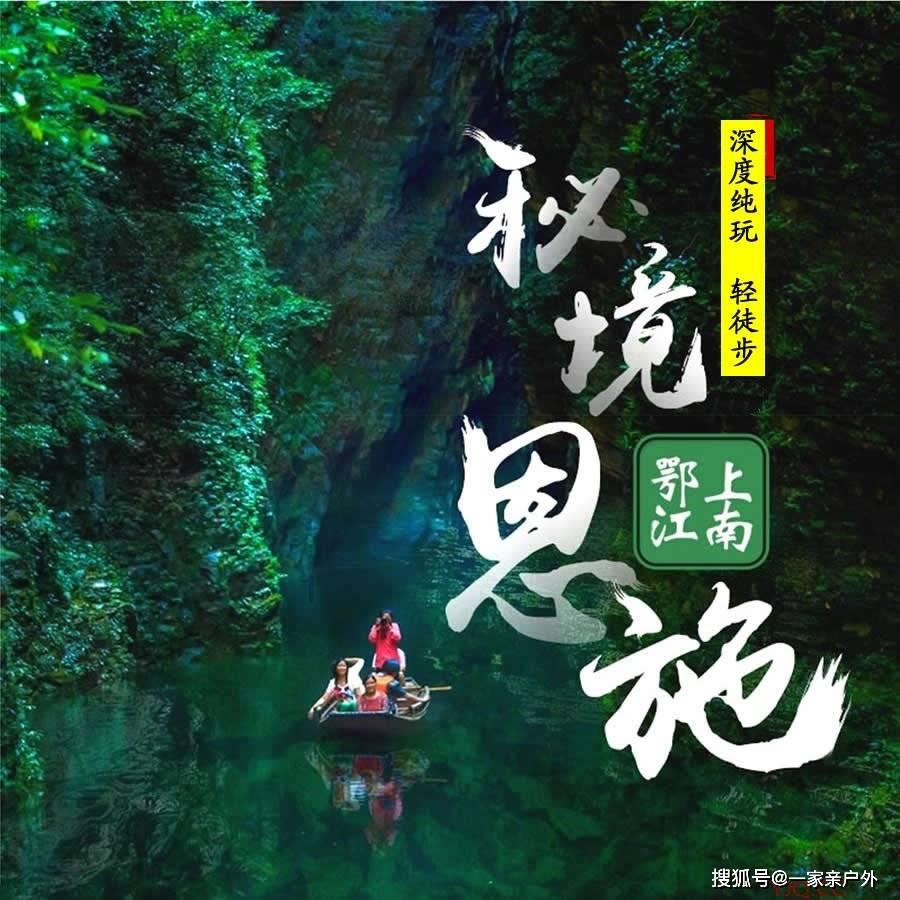 矮人国之战3中文版
