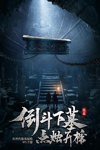 干百合怎么泡发游戏画面