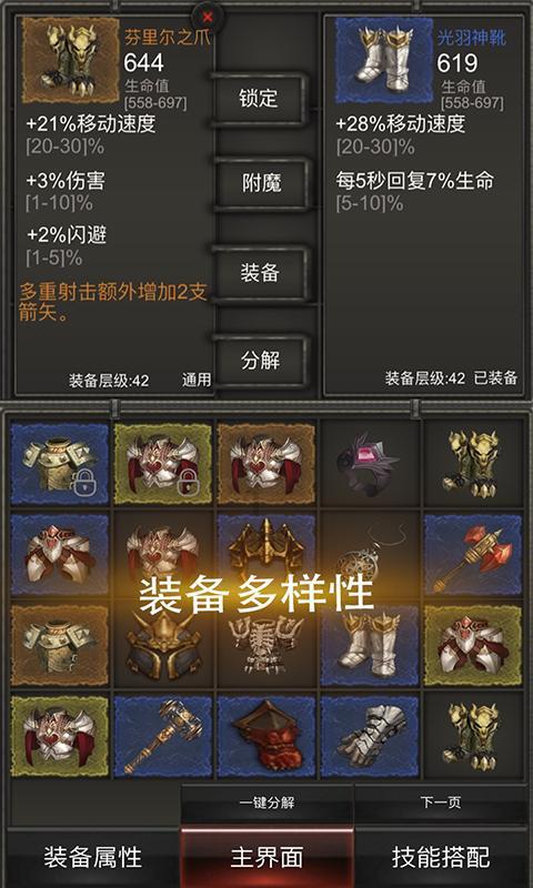 古人对时间的测定为何能影响城市布局？故宫博物院研究馆员王军详解中国文化的时空观｜名人大讲堂