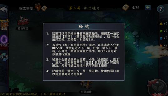 内战一触即发！得州和美国政府陷入武装对峙，特朗普下场喊话