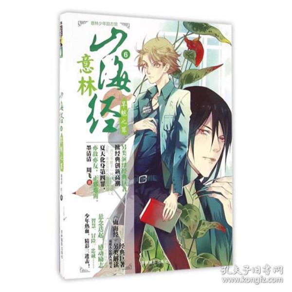 怎样做糖醋排骨如题 谢谢了游戏画面