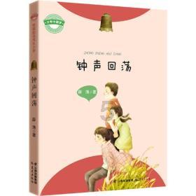 什么事情都无所谓敢爱敢恨我永不后悔歌词？