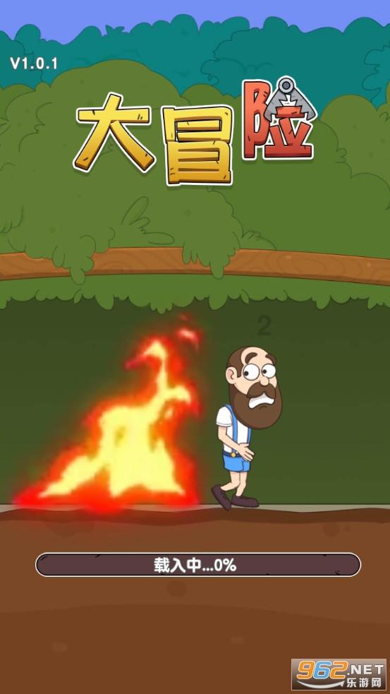 逃离游戏研究中心