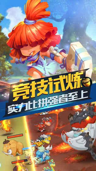 纪实:23岁女子租房接单,被男朋友举报:分我的钱太少