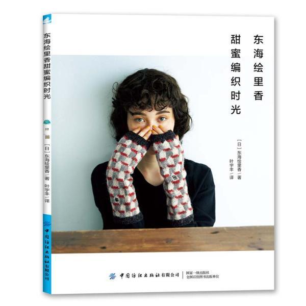“绿色海南·创意自贸”2023年海南外事好礼征集大赛网络投票开始啦，给兴隆咖啡投票！