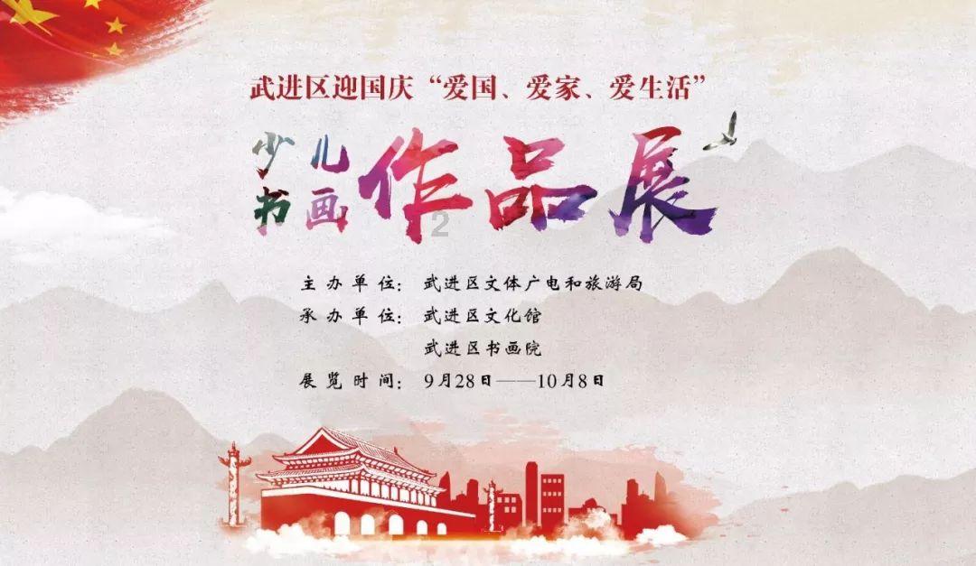 郭金刚受贿上亿，喝酒只喝“一茅五”