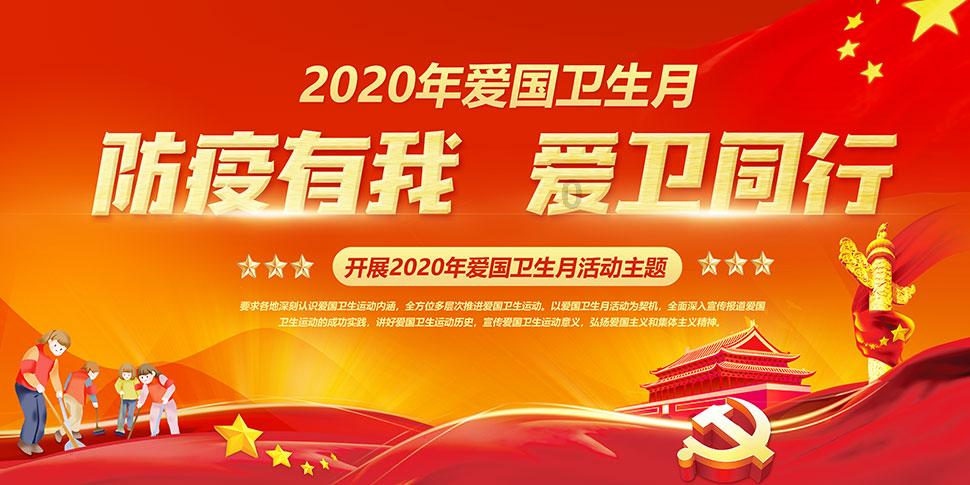 英语句子语法分析，请问这后面是介词短语做后置定语修饰eyes吗？