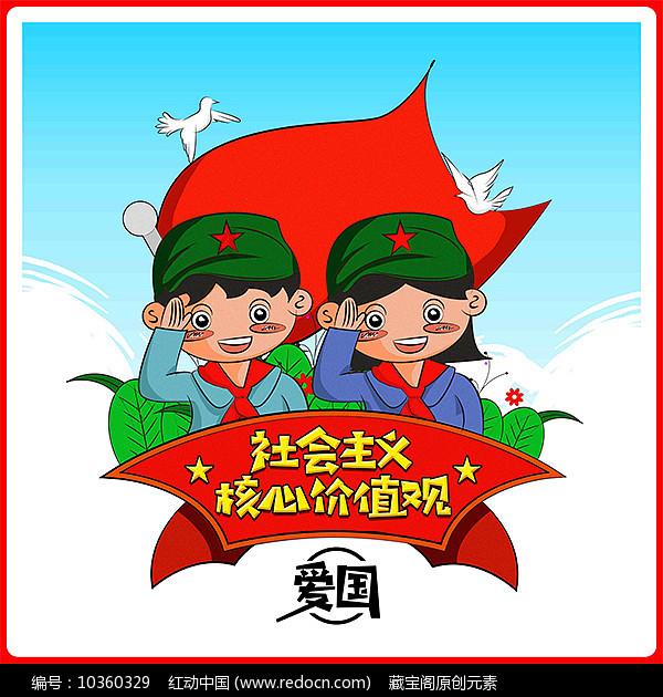 大富翁9
