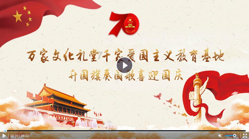 冰晶对对碰