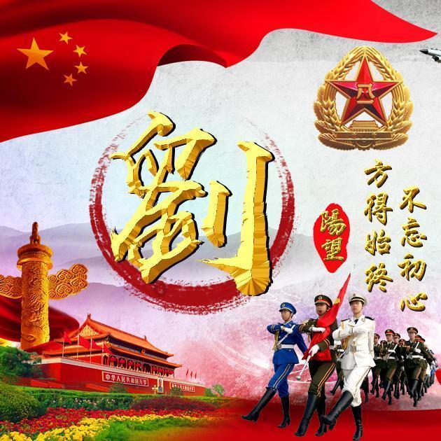 毛平：垫江以“四大工程”为抓手 持续推动经济发展提质增量
