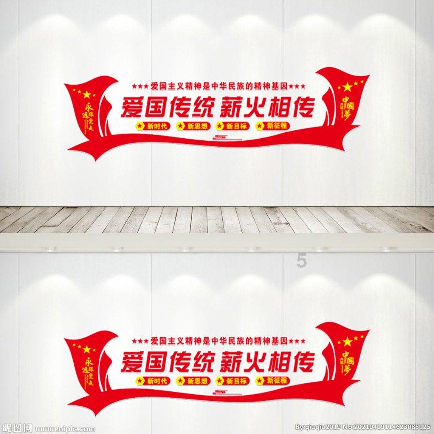 逃离弃城