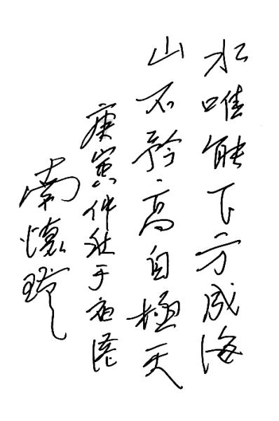 周末影院丨《开心超人之时空营救》《大雨》等好片来袭!