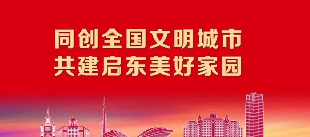销售总监工作职责游戏画面