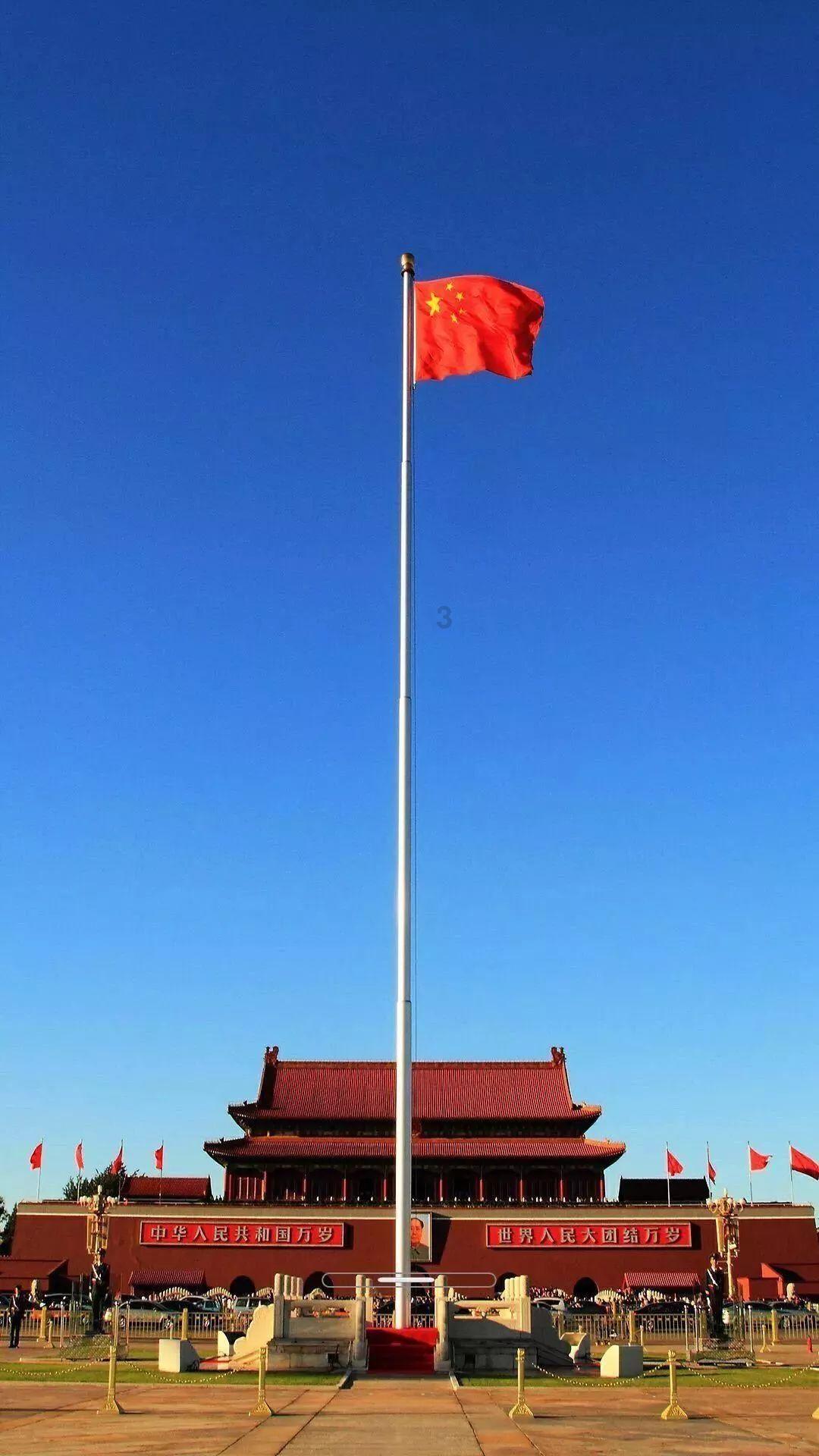 一套珍品