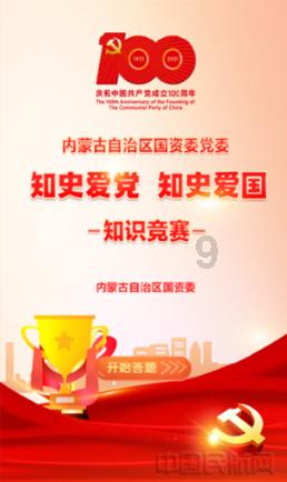 牙膏怎么洗游戏画面