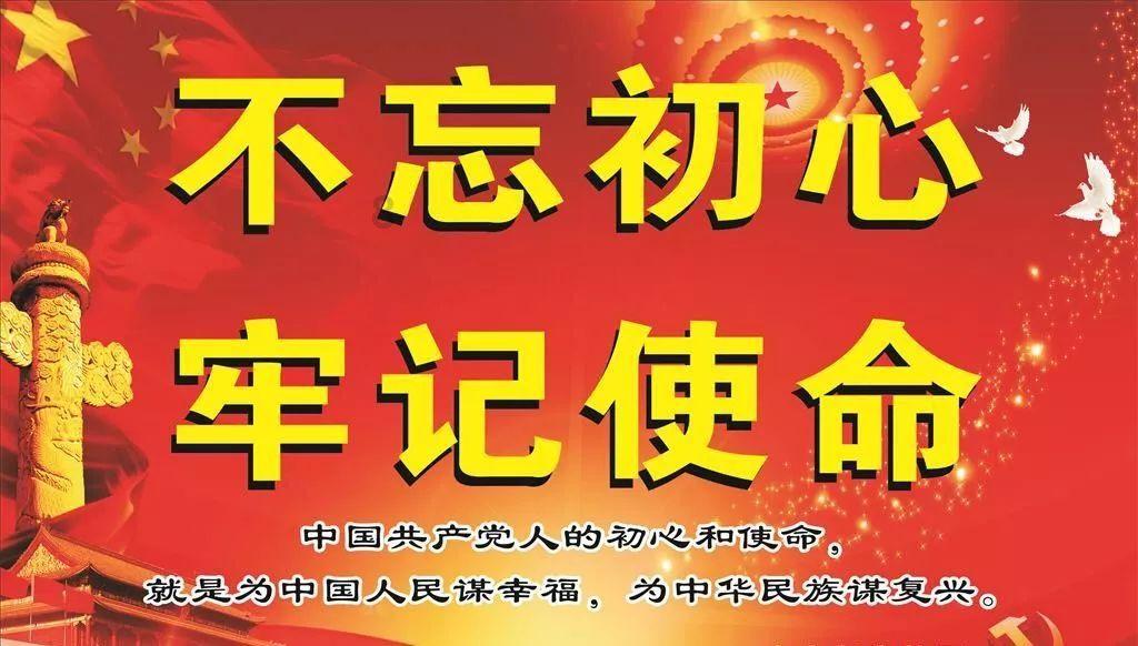 熊仔拼图