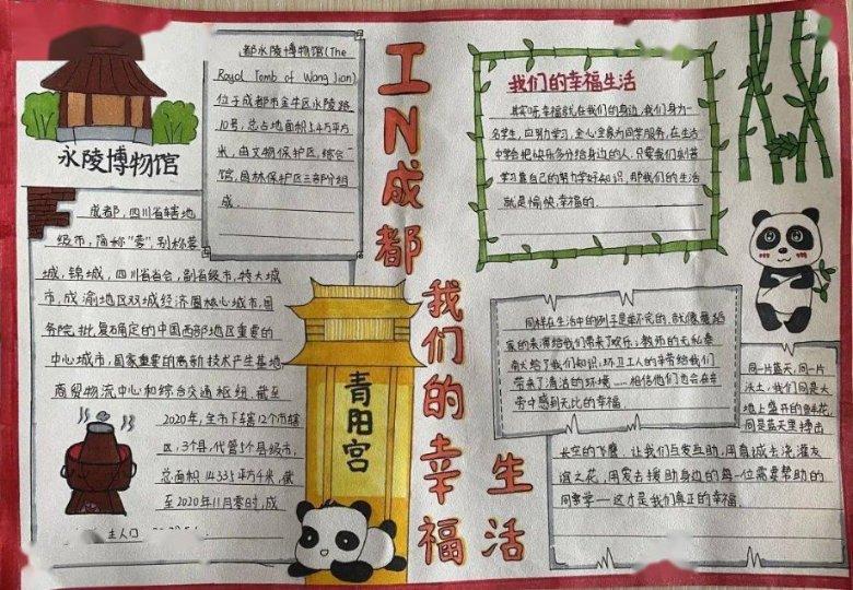 从追赶到超越 中国汽车的“大航海”才刚刚开始