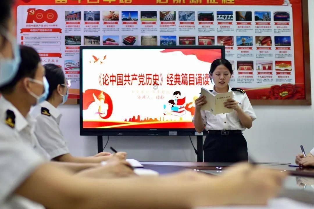 神秘侦探