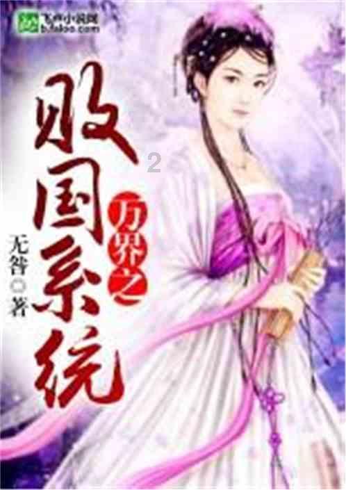 暗黑精灵幽影重重