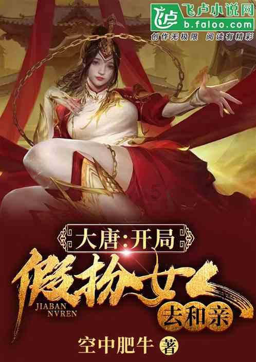 三小只僵尸的游戏时间5