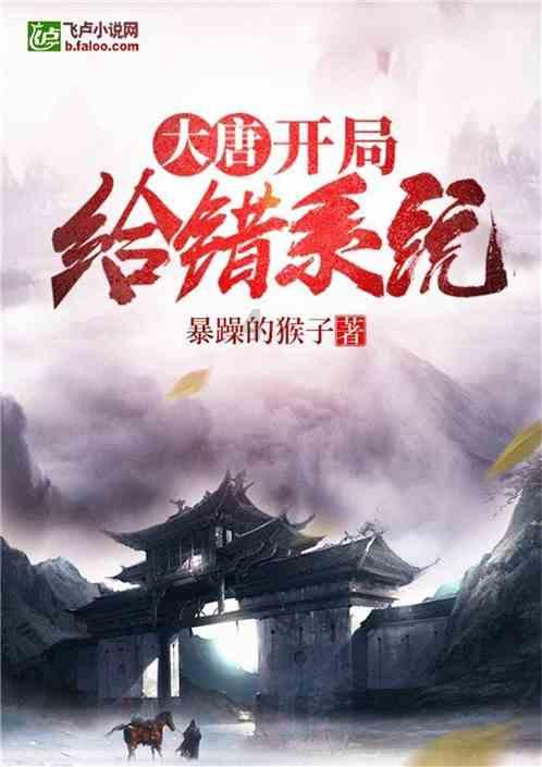 为什么夜里咳嗽厉害？