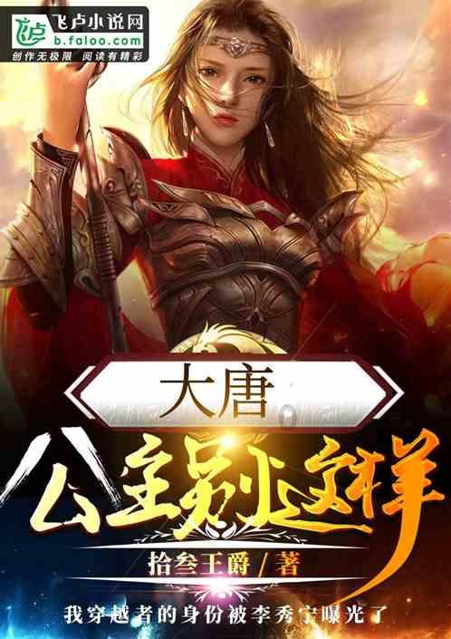 江西资溪:“四力”推动科技创新特色富民林业步入快车道