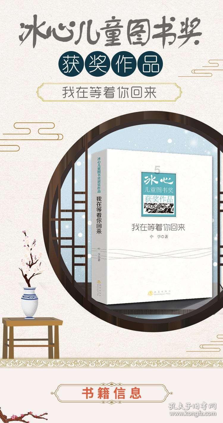 『安全生产』孙吴县红旗乡多举措抓实岁末年初安全生产工作
