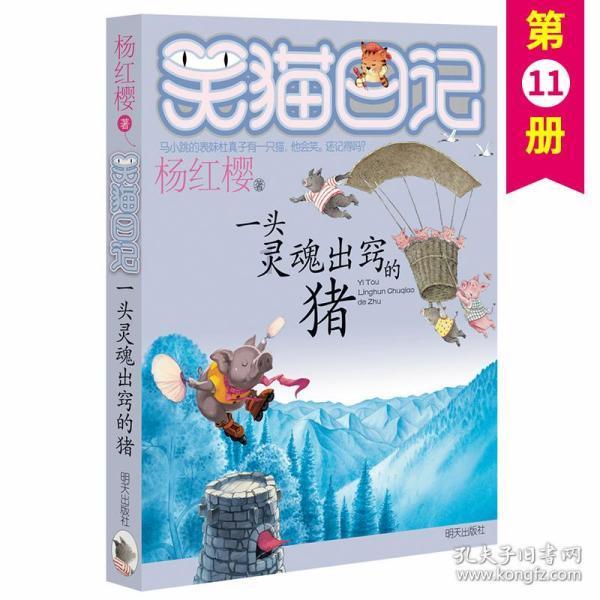 伍玄泰师傅线上供灯:供灯不能在家随意供,容易适得其反